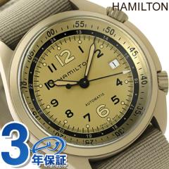 �n�~���g�� �J�[�L �p�C�I�j�A �A���~�j�E�� 41MM H80435895 HAMILTON �������� �r���v �T���h�x�[�W��