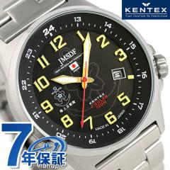 PebNX JSDF \[[ X^_[h Y { S715M-06 Kentex rv ubN