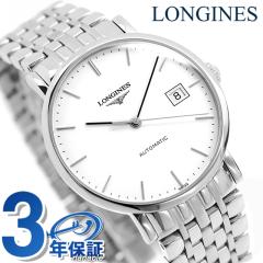 �����W�� �G���K���g �R���N�V���� 37mm �������� �r���v L4.810.4.12.6 LONGINES �z���C�g