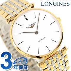 �� �O���� �N���V�b�N �h�D �����W�� 36mm �������� L4.908.2.12.7 LONGINES �r���v �z���C�g�~�S�[���h