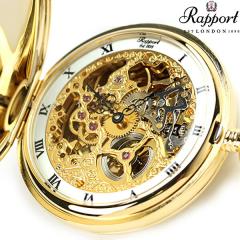 ���|�[�g �������v �芪�� �_�u���n���^�[ PW90 Rapport �|�P�b�g�E�H�b�` �X�P���g�� �S�[���h