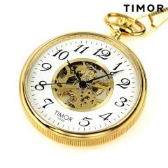 �e�B���[�� �芪�� �������v �u�����h �����Y ���f�B�[�X �I�[�v���n�[�g TIMOR TP106JA01 �A�i���O �z���C�g ��