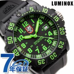 ~mbNX LUMINOX lCr[V[Y J[}[NV[Y 3050V[Y O[ 3067