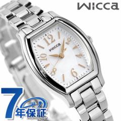 V`Y EBbJ \[[ fB[X rv zCg sNS[h CITIZEN wicca KH8-713-11