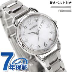 �V�`�Y�� �E�B�b�J �x�[�V�b�N���f�� �\�[���[�e�b�N �r���v ���f�B�[�X �ւ��x���g CITIZEN wicca KP6-014-11 �A�i���O �z���C�g �� �u