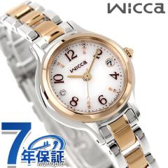 V`Y EBbJ \[[ebNdgv \[[ebNdg rv uh fB[X dg\[[ CITIZEN wicca KS1-937-13 A