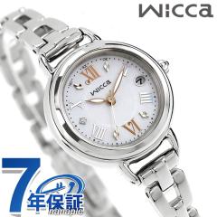 �V�`�Y�� �E�B�b�J ���胂�f�� �\�[���[�e�b�N�d�g �r���v �u�����h ���f�B�[�X ���ʌ��� �ւ��x���g �d�g�\�[���[ CITIZEN wicca KL0-51