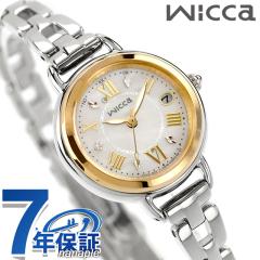 �V�`�Y�� �E�B�b�J �\�[���[�e�b�N�d�g �r���v �u�����h ���f�B�[�X �d�g�\�[���[ CITIZEN wicca KL0-537-21 �A�i���O �z���C�g�V�F�� ��