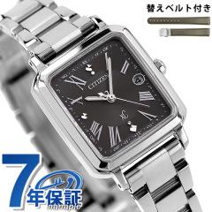 ybvP[Xtz V`Y NXV[ hikari collection Square 2way Model Titania Happy Flight dGRhCudg rv u