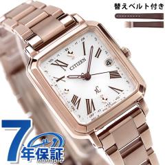 ybvP[Xtz V`Y NXV[ hikari collection Square 2way Model Titania Happy Flight dGRhCudg rv u