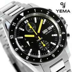 [�A�E�g���b�g �p�� ����] �C�G�} �l�C�r�[�O���t �N���m UTC �������� �r���v �u�����h �����Y �N���m�O���t YEMA YNAV22CH.EN-AMS �A�i