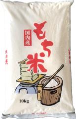 �y���������z�ߘa�V�N�Y �R�`���Y �q���m���` ���� �P�Okg�@