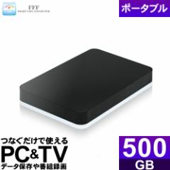 OtHDD 500GB MAL2500EX3-BK |[^uHDD Ot|[^uHDD |[^un[hfBXN HDD MARSHAL TV^ REGZA PS3