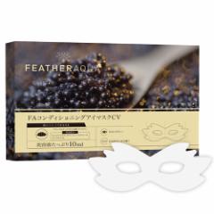 ڌpbN 5 ڌPA   LrAGLX ێ  GCWOPA XLPA AC}XN FEATHERAQUA FA-EPCDCV5