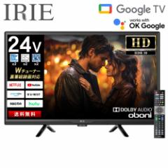 t er 24^ 24V^ O[Oer GoogleTV Googleer _u`[i[ OtHDD ^ 24C` IRIE AC[  FFF-TV24WG