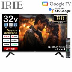 er 32^ er{ Googleer TV _u`[i[ nCrW Ǌ| HDD^Ή 1Nۏ FFF-TV32WG-RSL