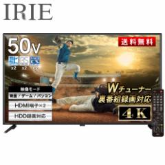er 50^ 4kter er{ 4K Ń{[h er{50^ Ǌ| HDD^Ή  FFF-TV4K50WBK