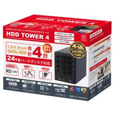 HDD�P�[�X �n�[�h�f�B�X�N�P�[�X MARSHAL 3.5�C���` 2.5�C���` �P�[�X USB3.0 HDD4�� �O�t��HDD 24TB �ő�96TB ��p�t�@�� �ʃX�C�b�`