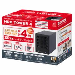 HDDP[X n[hfBXNP[X MARSHAL 3.5C` 2.5C` P[X USB3.0 HDD4 OtHDD 16TB ő64TB pt@ ʃXCb`