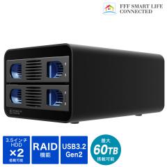 RAID�P�[�X HDD �P�[�X 3.5 2.5 2�� Windows11 SATA USB3.2 Gen2 �n�[�h�f�B�X�N 30TB 2�� �ő�60TB�Ή� ���[ ��p�t�@�� FFF SMART LIFE