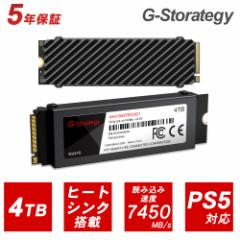 SSD 4TB  q[gVN M.2 TLC NAND PS5  ǂݎ7450MB/s 6600MB/s ϋv NVMe NV47004TBY3G1 fXNgbvPC
