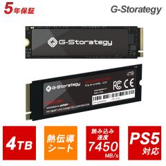 SSD 4TB  M`V[g^Cv M.2 TLC NAND PS5  ǂݎ7450MB/s 6750MB/s ϋv NVMe fXNgbvPC m[gP