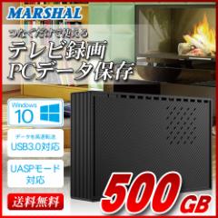 OtHDD Otn[hfBXN 500GB MAL3500EX3-BK Windows10Ή TV^ REGZA USB3.0 MARSHAL