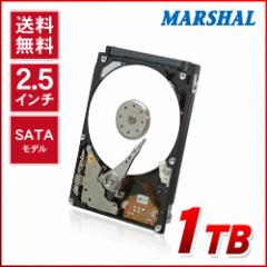 y1TBz2.5 HDD S-ATA MAL21000SA-T54L(1TB S-ATA 5400rpm 7mm)  MARSHAL 2.5 HDD 