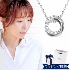 �y���{���ρ����܁z4�� �l�b�N���X �y���_���g �����h�V�[ ���K�i 4��c ���f�B�[�X �T�[�N�����`�[�t�l�b�N���X 4�x 4c 4�h�V�[ �W���G��