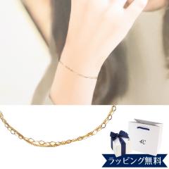 4��c �u���X���b�g �����h�V�[ ���f�B�[�X 4�� 2�A�u���X���b�g �C�G���[�S�[���h 4�x 4c 4�h�V�[ �v���[���g �A�N�Z�T���[ ���� �M�t�g