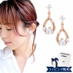 �y���{���ρ����܁z4��c �s�A�X �����h�V�[ ���K�i ���f�B�[�X 4�� 4�x 4c 4�h�V�[ ���������`�[�t �M�t�g �W���G���[ �A�N�Z�T���[ �v��