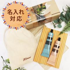 ジョーマローン 香水 100ml コロン JOMALONE ギフトボックス入り