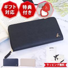  ���f�B�[�X �A�j�G�X�x�[ ���z �����Y �t�@�X�i�[�����z �o�C�J���[ EW13B�|05 �{���[�W�� agnesb.VOYAGE 