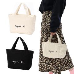 ���S�g�[�g�o�b�O �����`�o�b�O GO03-02 �A�j�G�X�x�[ �o�b�O �{���[�W�� agnesb.VOYAGE 