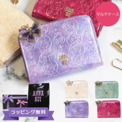 アナスイ ムーンスター シリーズ パスケース コインケース 定期入れ anna843.jpg