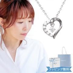 �y���{���ρ����܁z4��c �����h�V�[ ���K�i �l�b�N���X canal 4�� �J�i�� �v���[���g ���f�B�[�X �n�[�g���`�[�t 4�x 4c 4�h�V�[ �A�N�Z