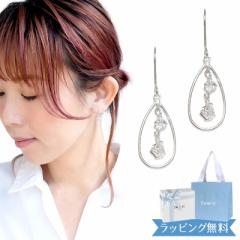 �y���{���ρ����܁z4��c �s�A�X �����h�V�[ ���K�i ���f�B�[�X ���������`�[�t canal4�� 4�x 4c �J�i�� �W���G���[ �A�N�Z�T���[ �M�t�g 