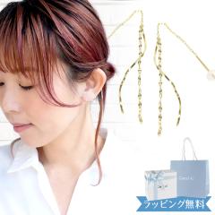 �y���{���ρ����܁z�J�i��4�� �s�A�X �����h�V�[ ���K�i ���f�B�[�X �h���s�A�X K10�C�G���[�S�[���h �j��