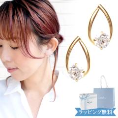 �y���{���ρ����܁z4��c �����h�V�[ ���K�i �s�A�X ���f�B�[�X canal4�� ���������`�[�t�s�A�X �J�i��4�� K10�C�G���[�S�[���h 4�x �S�h