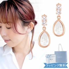 �y���{���ρ����܁z4��c �s�A�X �J�i��4�� �����h�V�[ ���K�i canal4�� ���f�B�[�X ���������`�[�t 4�x 4c �M�t�g �v���[���g �W���G���[