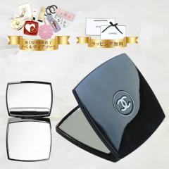 国内正規品 公式ラッピング 】 シャネル ミラー CHANEL 手鏡