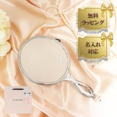 国内正規品 公式ラッピング 】名入れ ジルスチュアート ハンドミラー