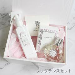 jillstuart,香水,セットの商品一覧 | au PAY マーケット