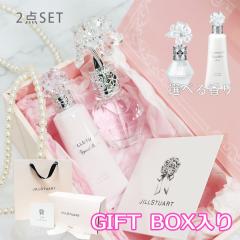 ディオール 香水 Dior 30mL ローズ&ローズ ミニボトル トライアル お