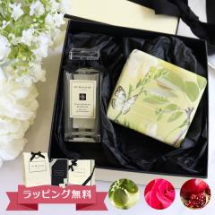 �W���[�}���[�� �M�t�g�Z�b�g �\�[�v �o�X�I�C�� �C���O���b�V���y�A�[���t���[�W�A �|���O���l�[�g�m�A�[�� ���b�h���[�Y �o�X�O�b�Y�Z