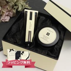 ジョーマローン ハンドクリーム30mL ボディクレーム50mL