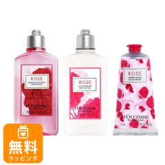 ロクシタン ギフトセット シャワージェル ボディソープ ボディミルク