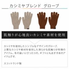 イソップ Aesop アロマティック インセンス お香 BOX付き 巾着 女友達