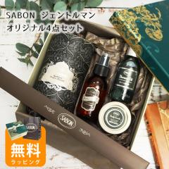 ✺未使用✺　ジョーマローン　イングリッシュペアー　ボディソープ＆バスオイルセット ジョーマローン ギフトセット ソープ バスオイル イングリッシュ