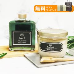 ジルスチュアート JILLSTUART 香水 フレグランス オードトワレ 50ml